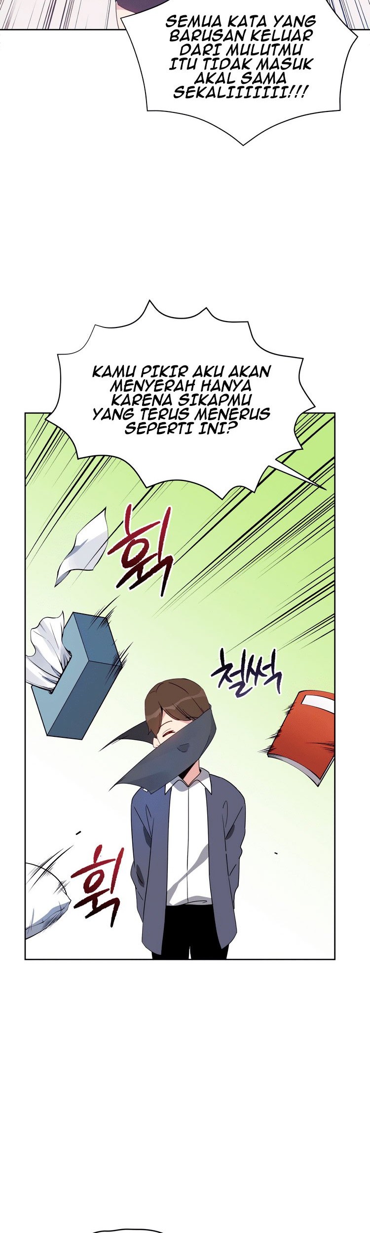 The Descent of the Demonic Master Chapter 64 - halaman 49
