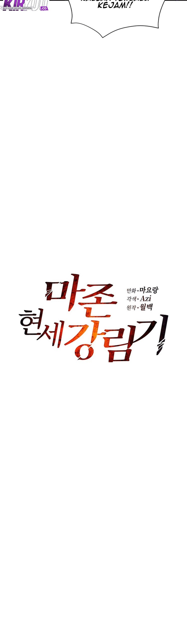 The Descent of the Demonic Master Chapter 65 - halaman 15
