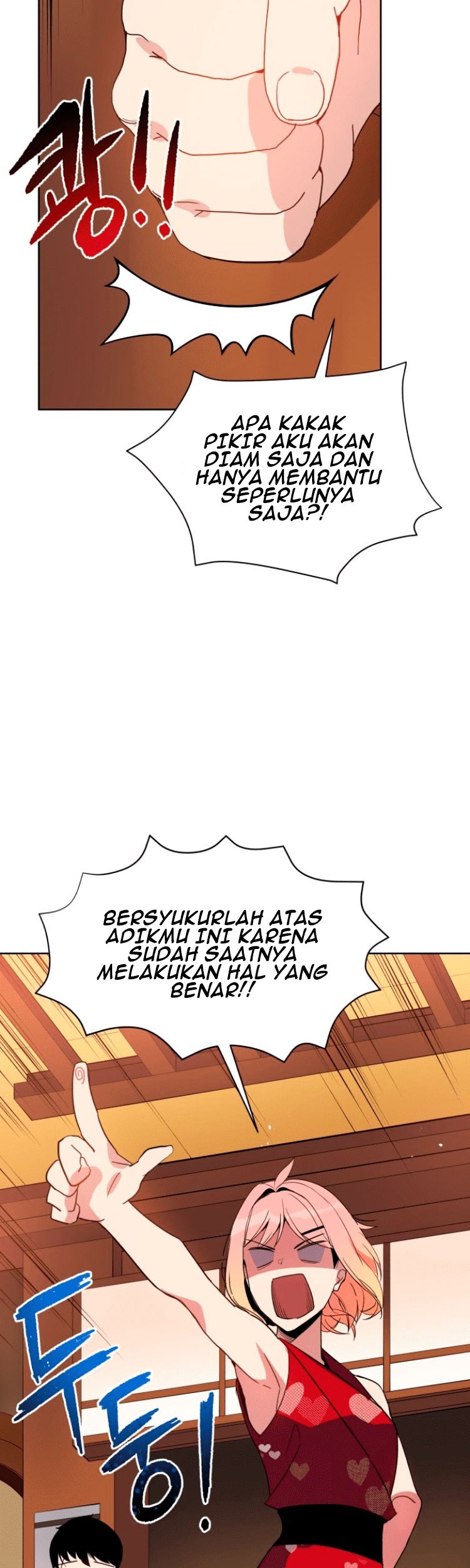 The Descent of the Demonic Master Chapter 65 - halaman 35