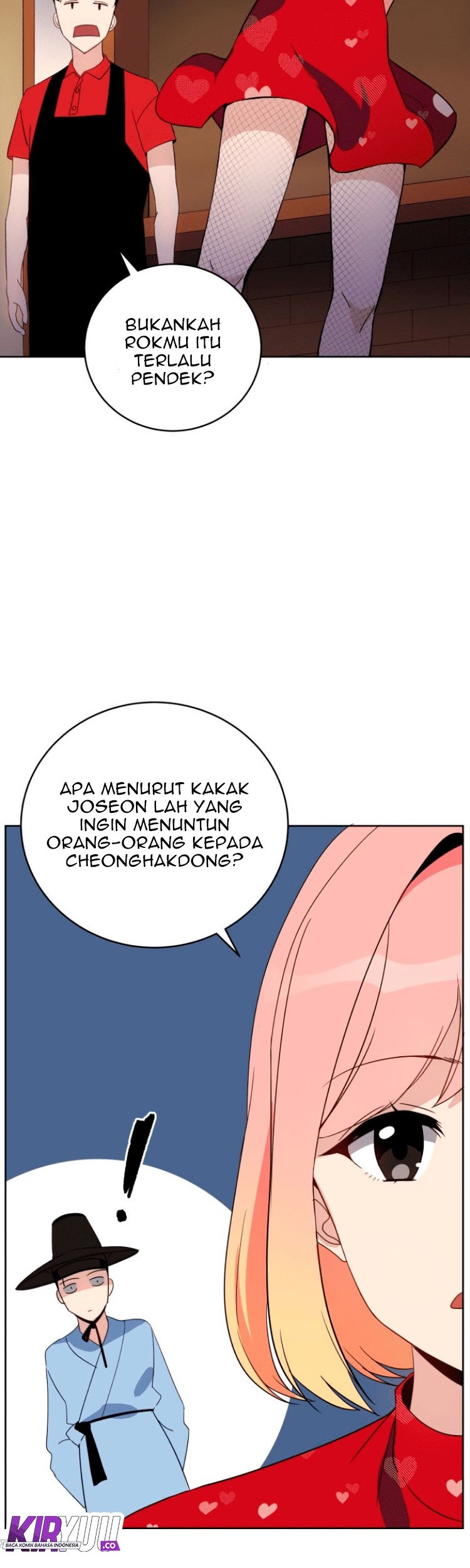 The Descent of the Demonic Master Chapter 65 - halaman 36
