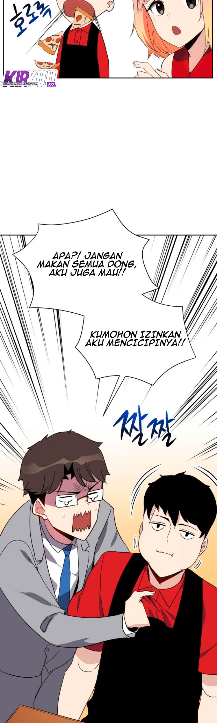 The Descent of the Demonic Master Chapter 65 - halaman 54