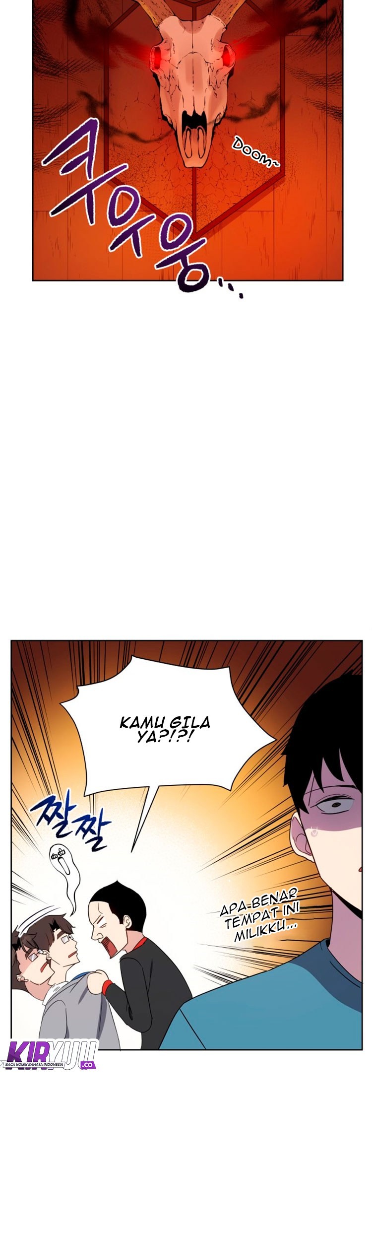 The Descent of the Demonic Master Chapter 65 - halaman 8