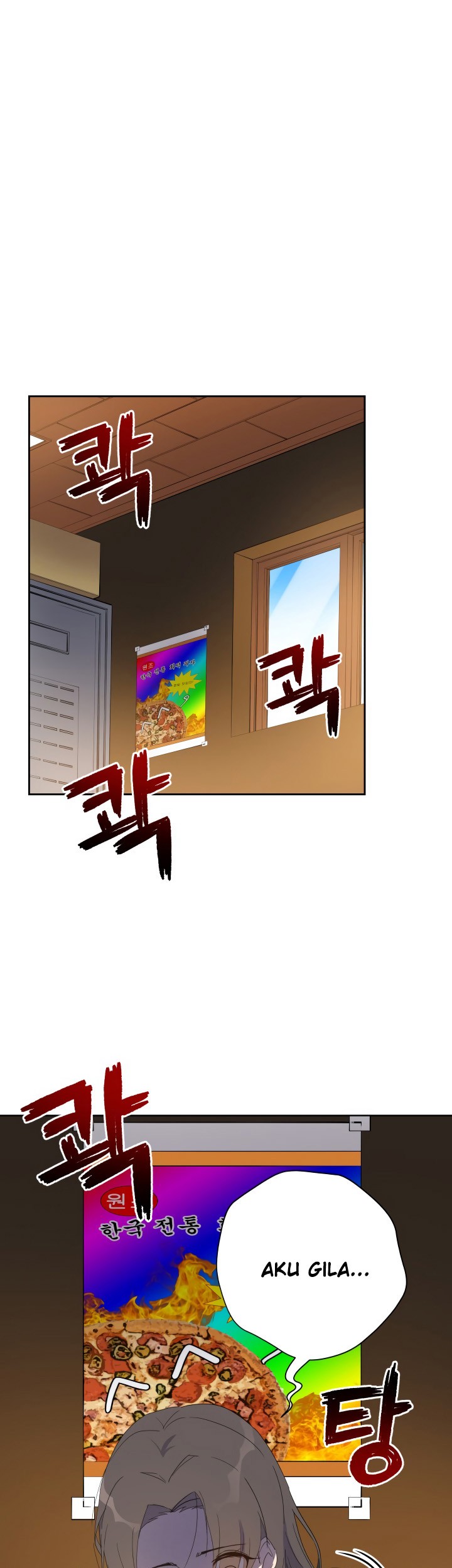 The Descent of the Demonic Master Chapter 66 - halaman 27