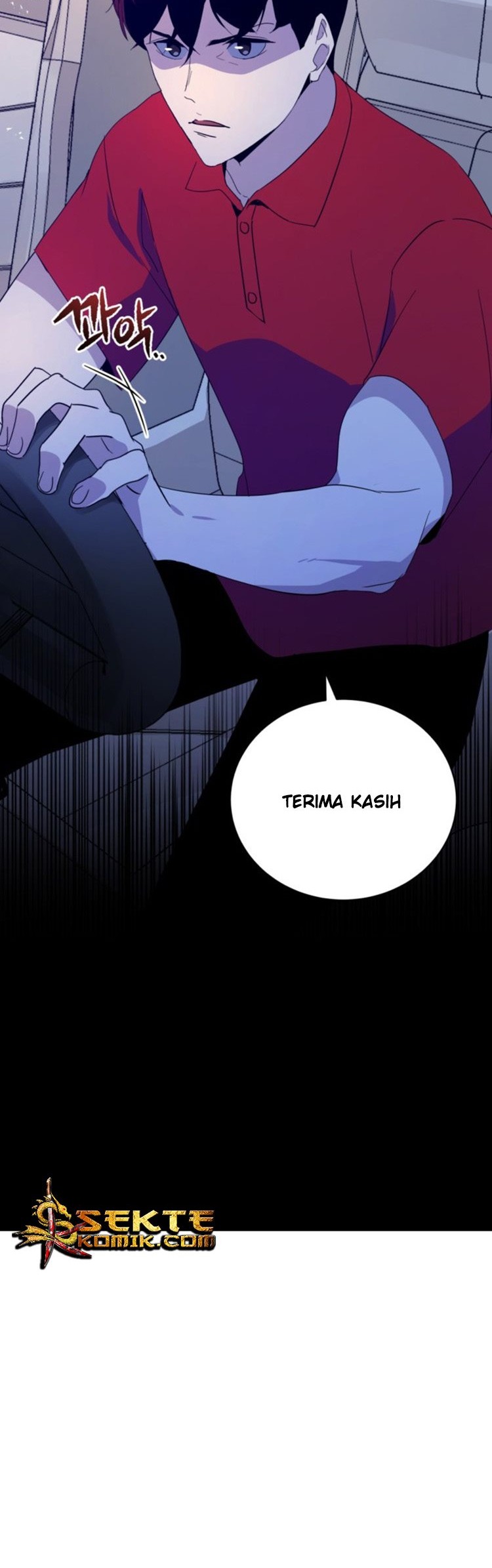 The Descent of the Demonic Master Chapter 67 - halaman 14
