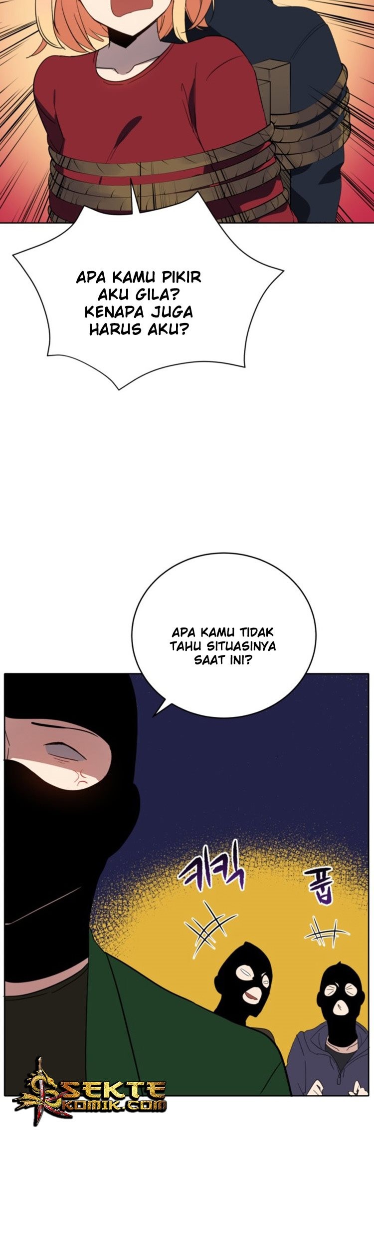 The Descent of the Demonic Master Chapter 67 - halaman 24