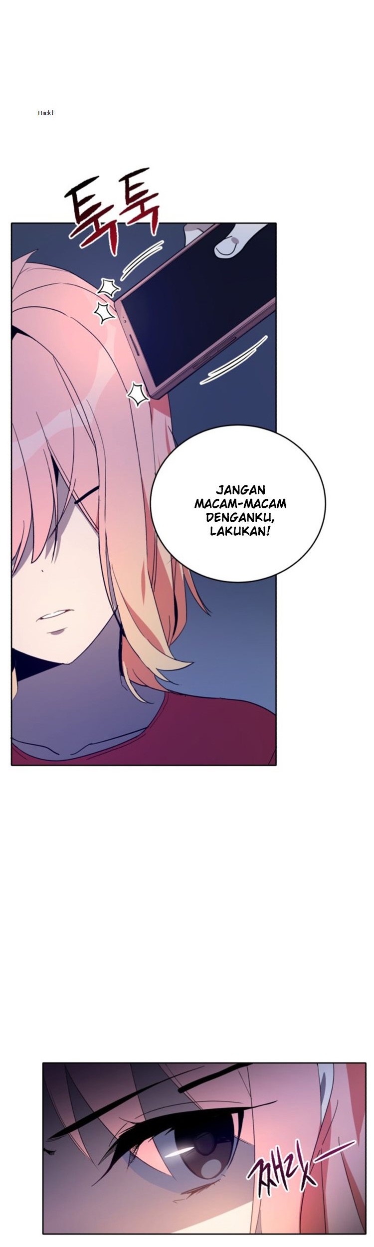 The Descent of the Demonic Master Chapter 67 - halaman 25