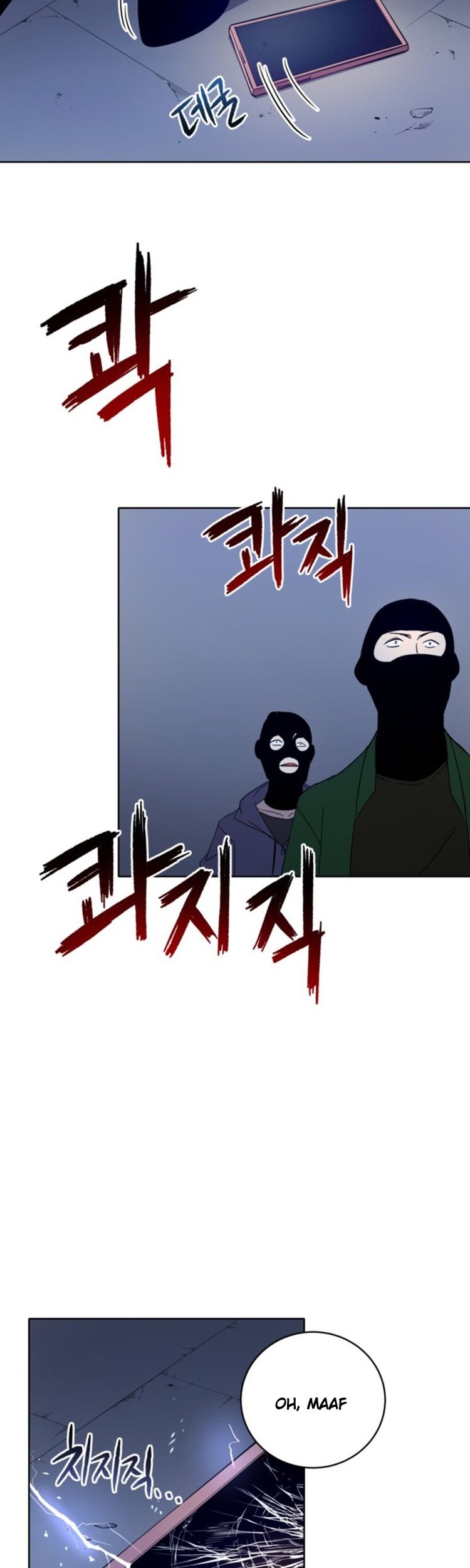 The Descent of the Demonic Master Chapter 67 - halaman 27