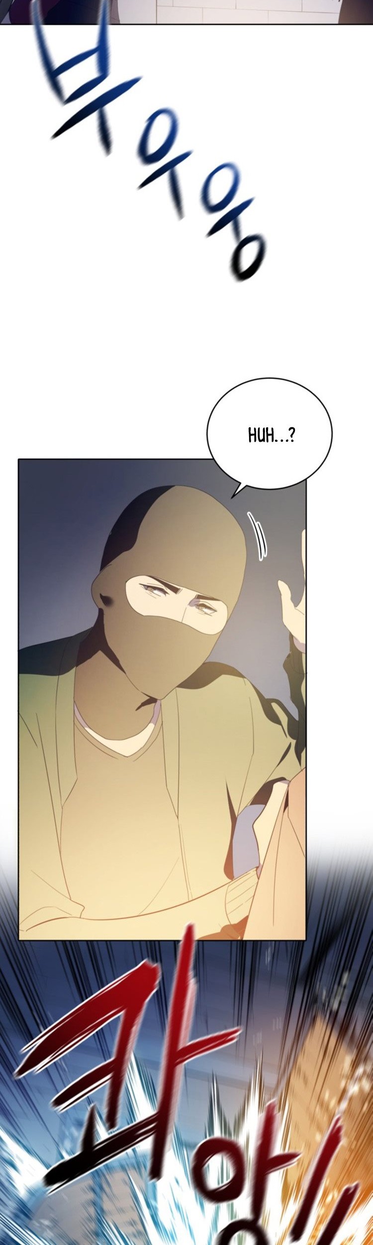 The Descent of the Demonic Master Chapter 67 - halaman 32