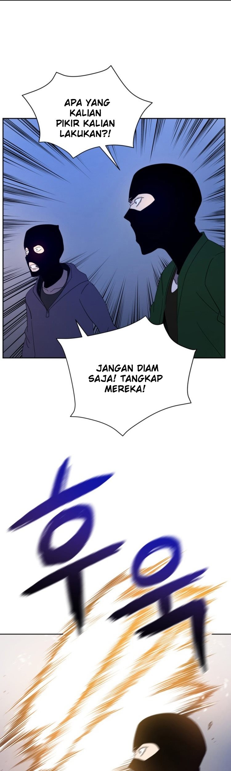 The Descent of the Demonic Master Chapter 67 - halaman 43