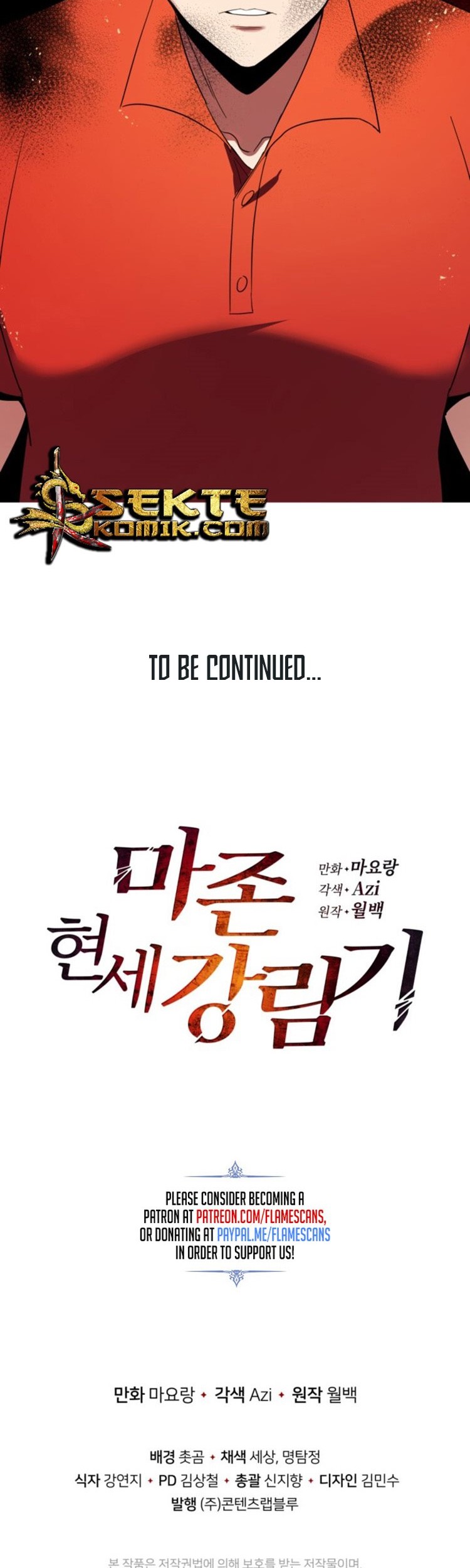 The Descent of the Demonic Master Chapter 67 - halaman 48