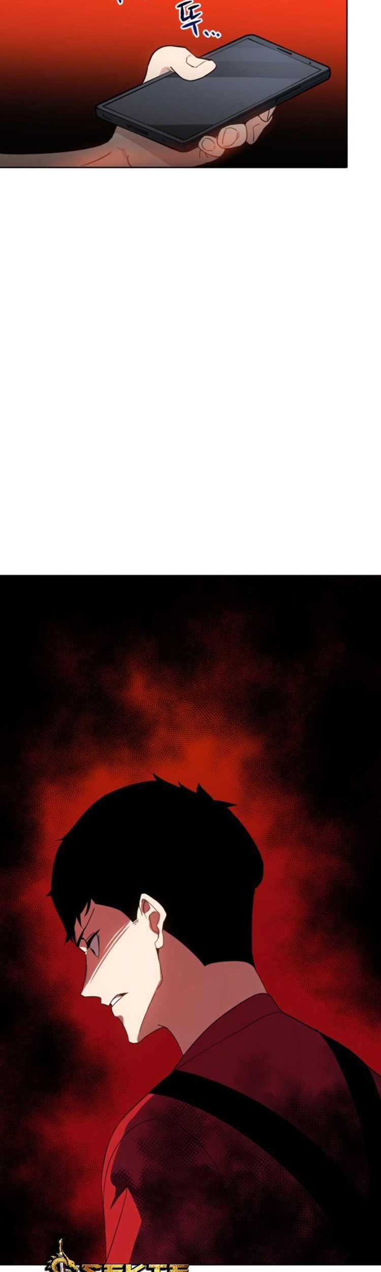 The Descent of the Demonic Master Chapter 67 - halaman 5