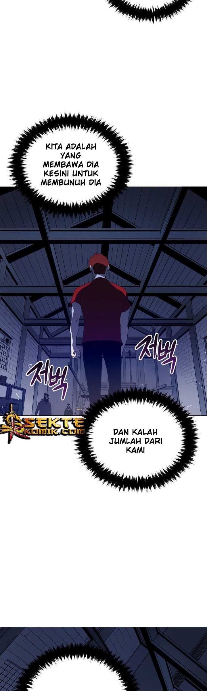 The Descent of the Demonic Master Chapter 68 - halaman 11