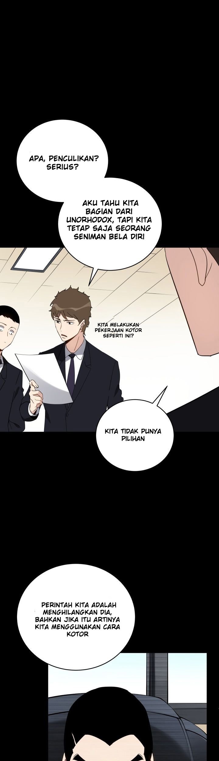 The Descent of the Demonic Master Chapter 68 - halaman 2