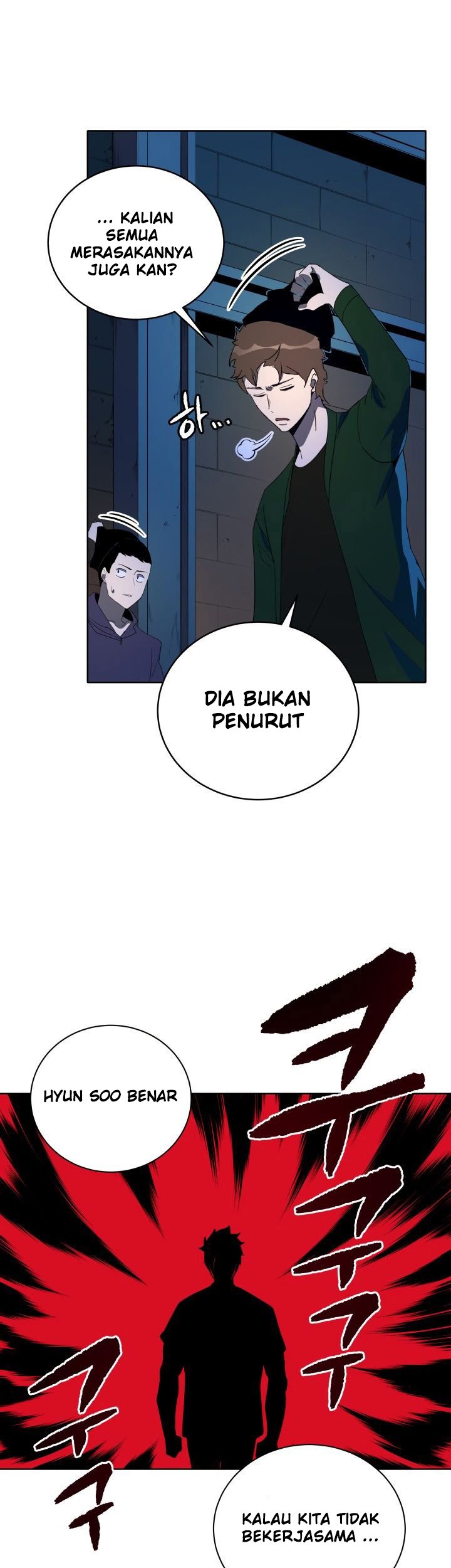 The Descent of the Demonic Master Chapter 68 - halaman 20