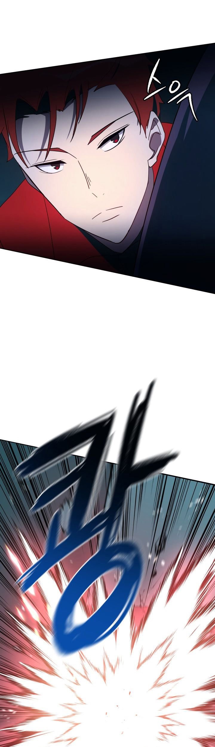 The Descent of the Demonic Master Chapter 68 - halaman 26