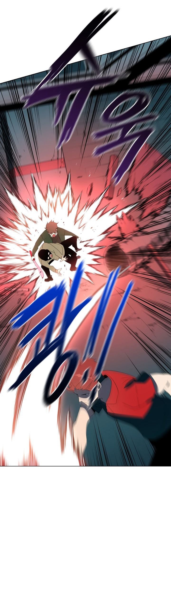 The Descent of the Demonic Master Chapter 68 - halaman 30