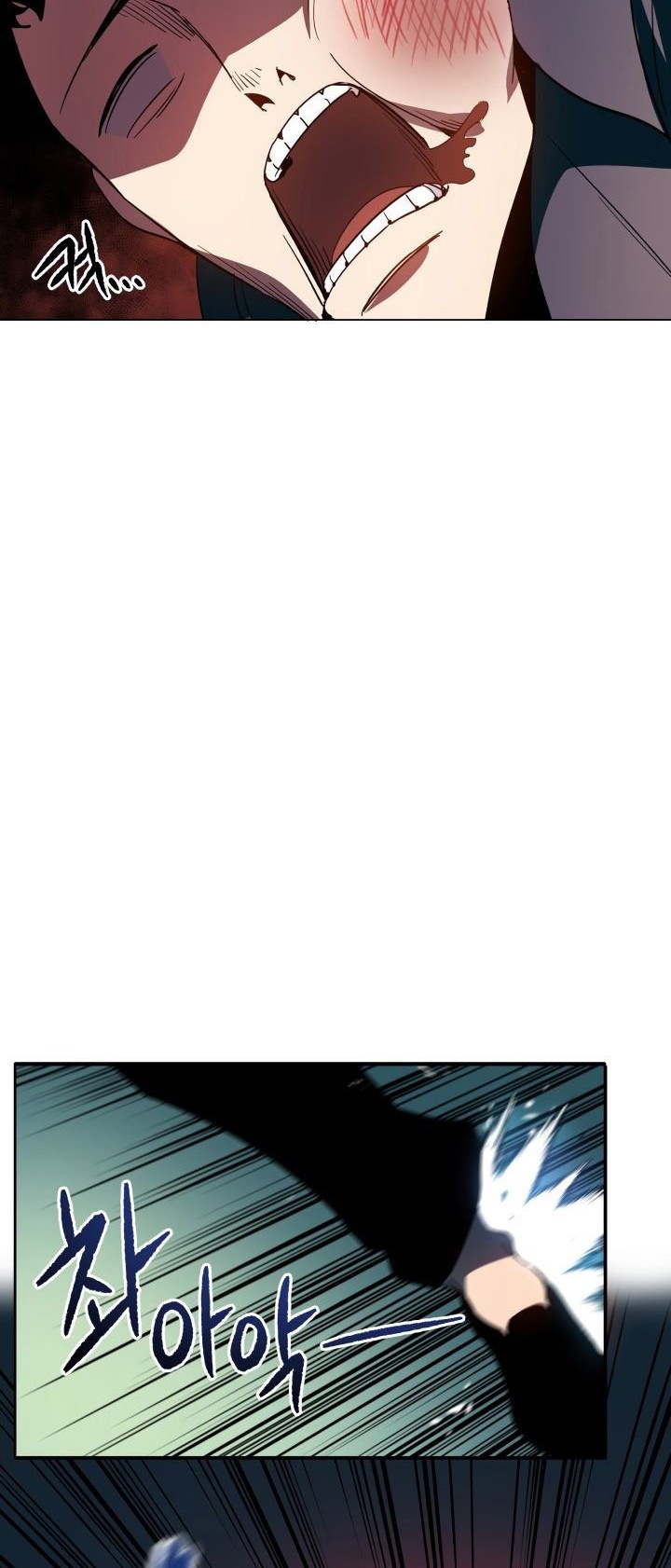 The Descent of the Demonic Master Chapter 68 - halaman 39