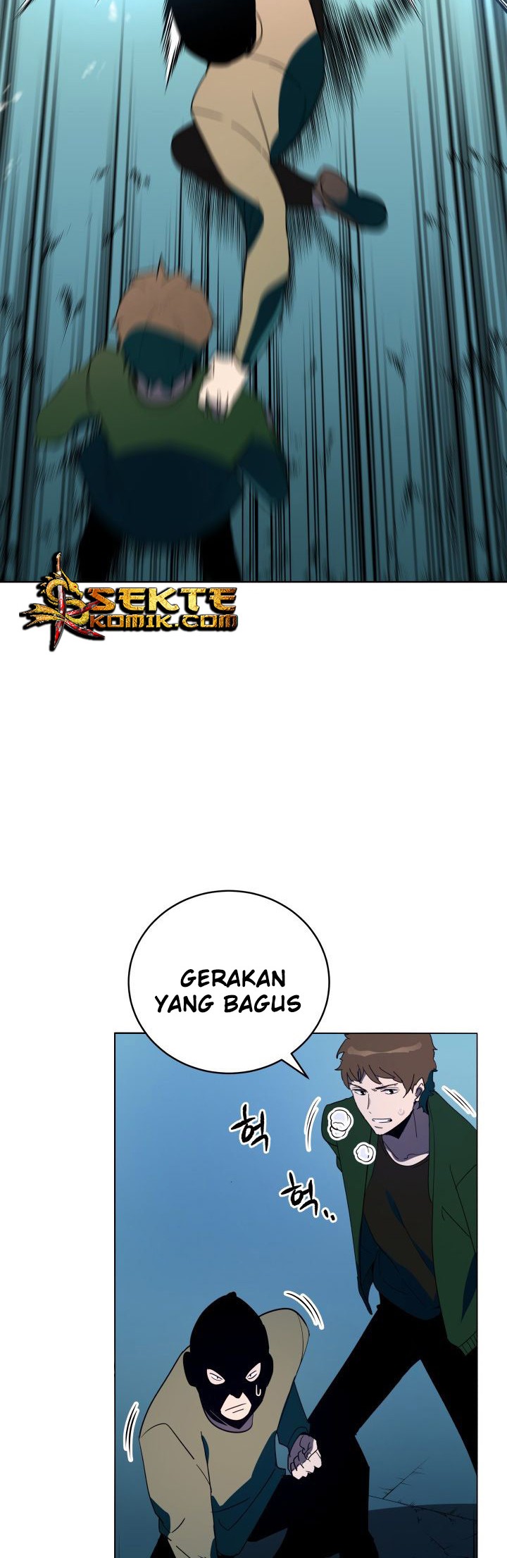 The Descent of the Demonic Master Chapter 68 - halaman 45