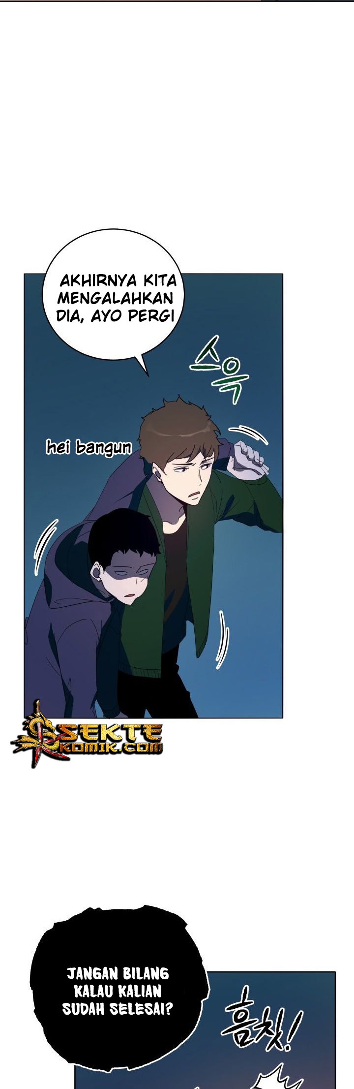 The Descent of the Demonic Master Chapter 68 - halaman 47
