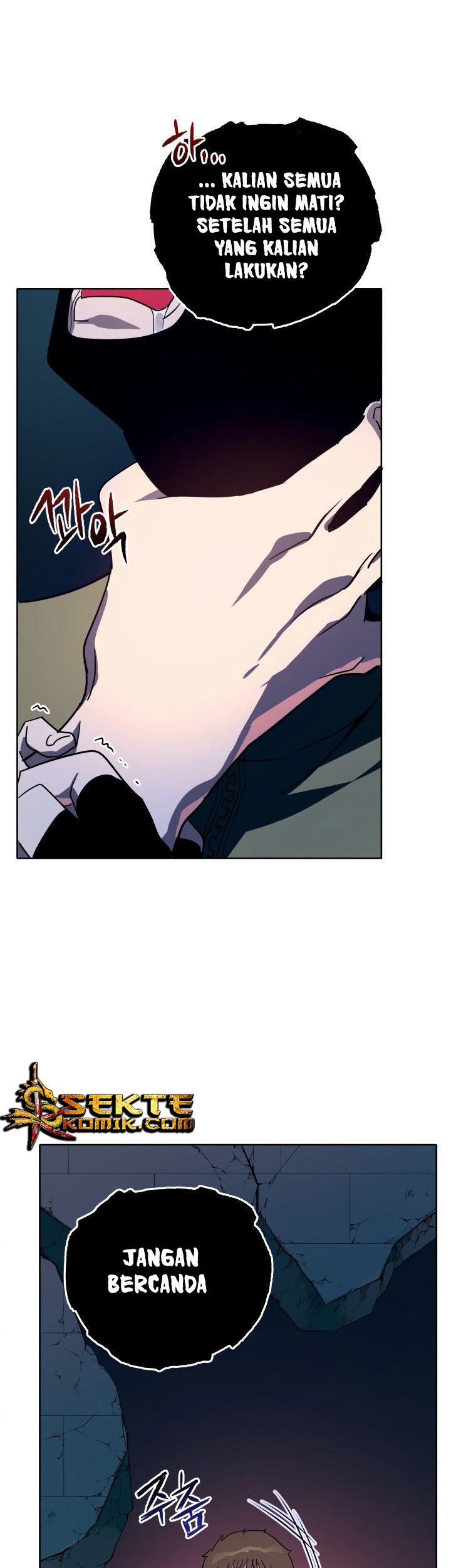 The Descent of the Demonic Master Chapter 68 - halaman 62