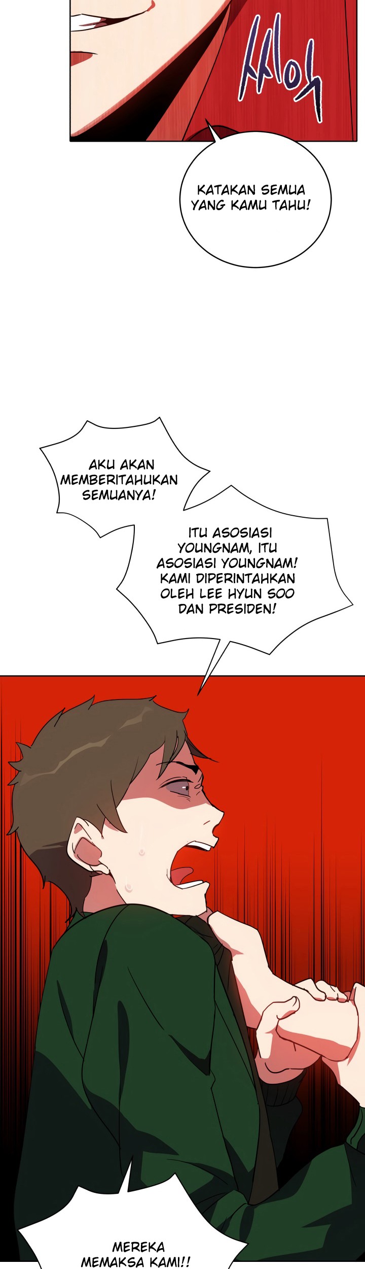 The Descent of the Demonic Master Chapter 69 - halaman 11