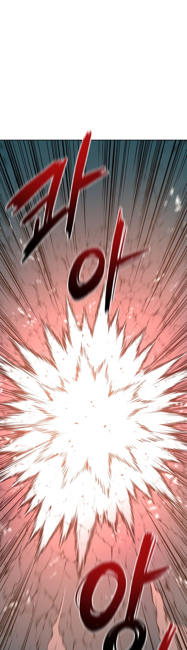 The Descent of the Demonic Master Chapter 69 - halaman 2