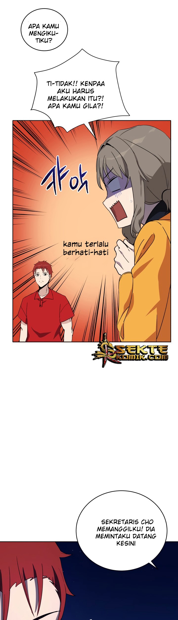 The Descent of the Demonic Master Chapter 69 - halaman 22