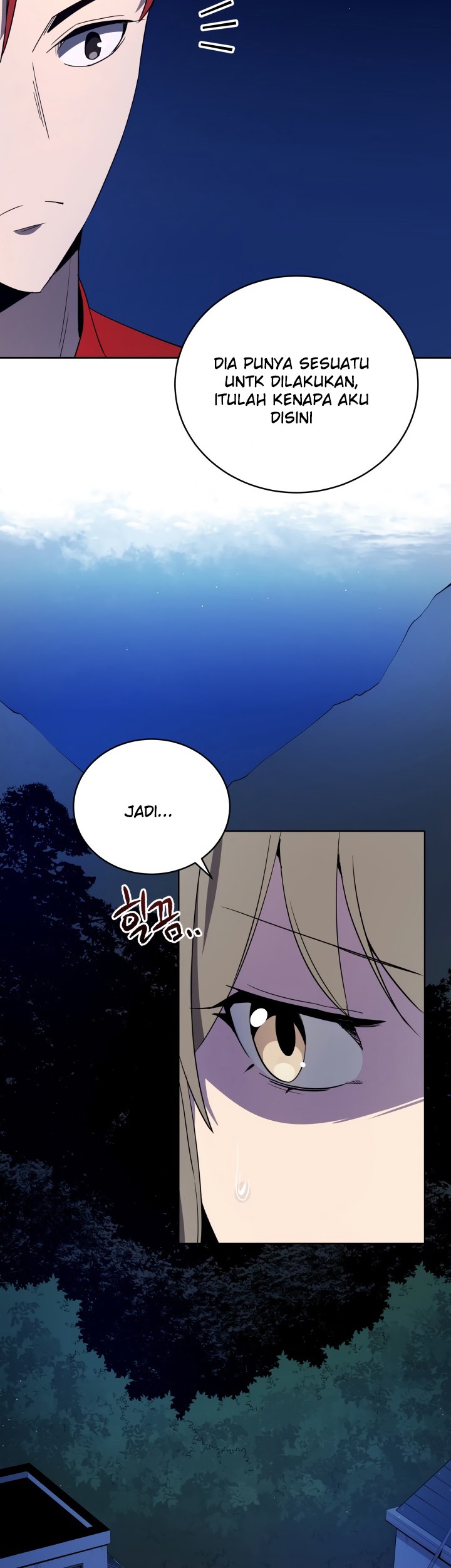 The Descent of the Demonic Master Chapter 69 - halaman 23