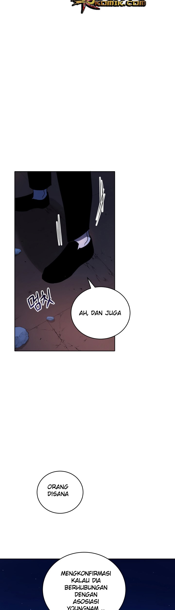 The Descent of the Demonic Master Chapter 69 - halaman 28