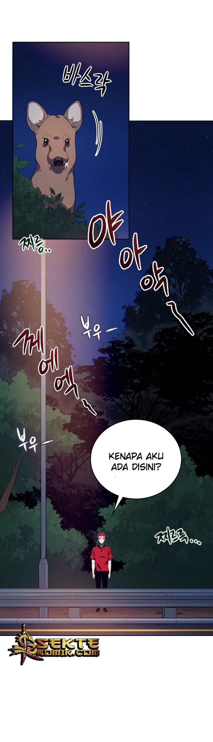 The Descent of the Demonic Master Chapter 69 - halaman 33