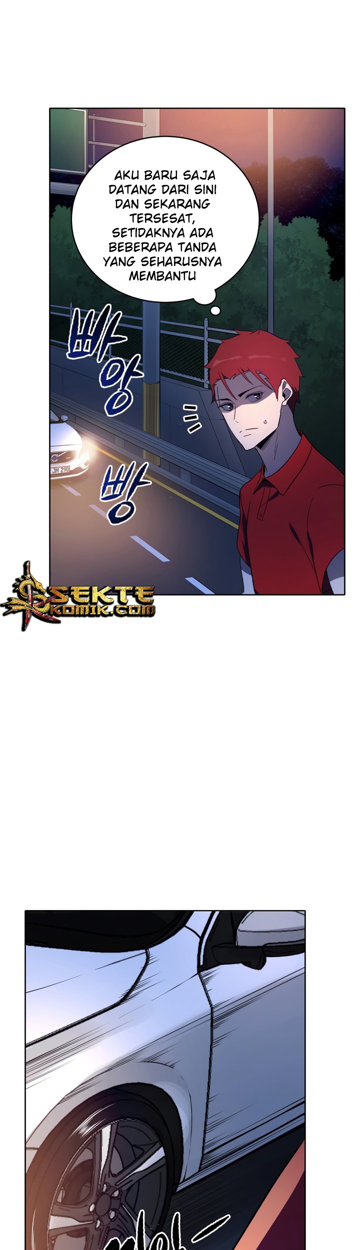 The Descent of the Demonic Master Chapter 69 - halaman 35