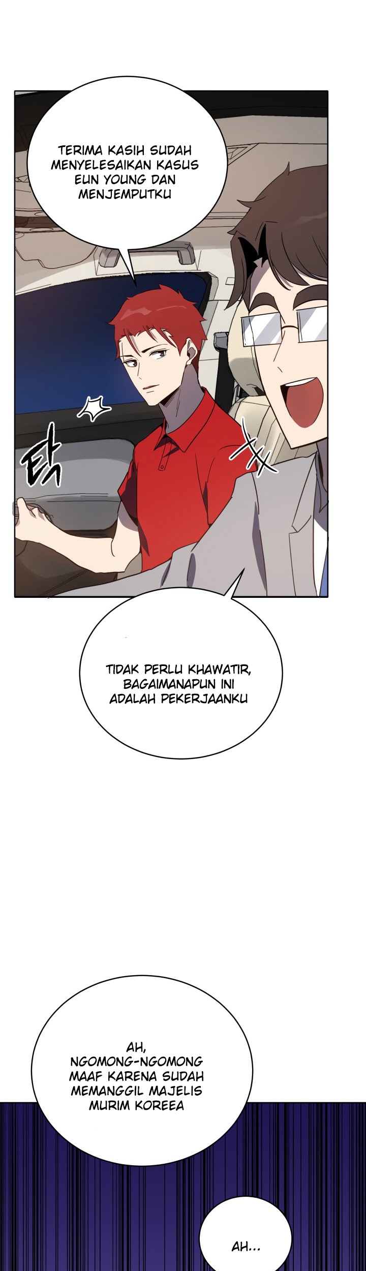 The Descent of the Demonic Master Chapter 69 - halaman 37