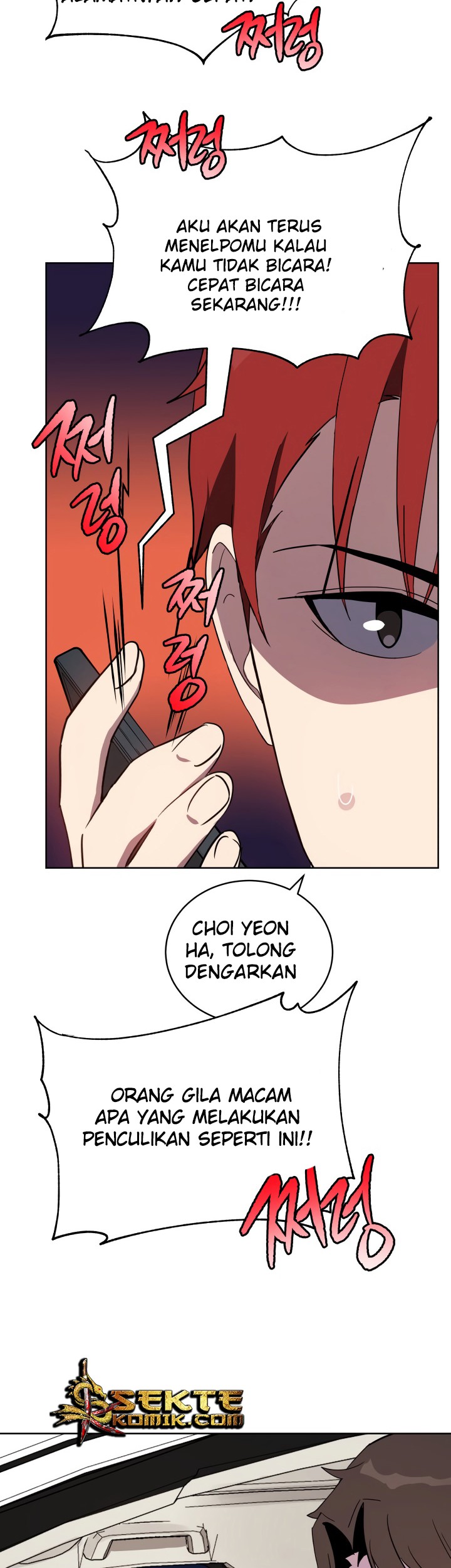 The Descent of the Demonic Master Chapter 69 - halaman 42