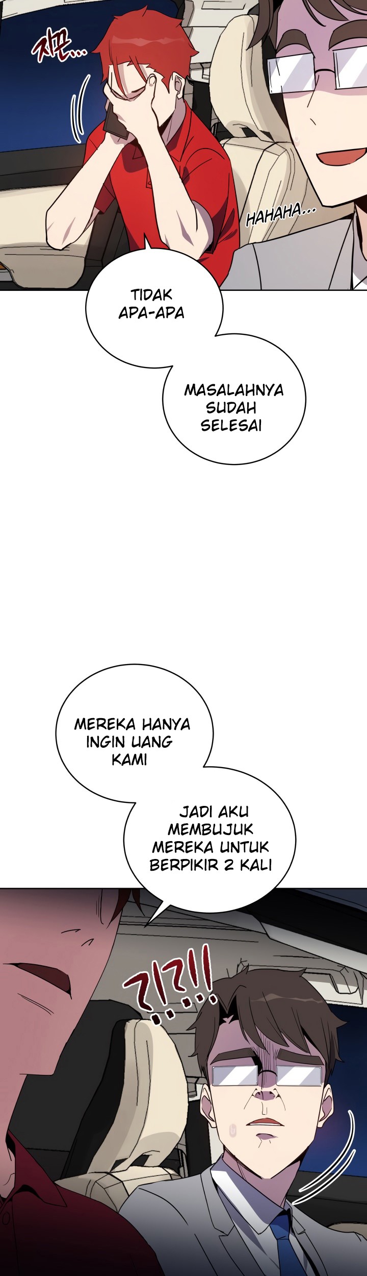 The Descent of the Demonic Master Chapter 69 - halaman 43
