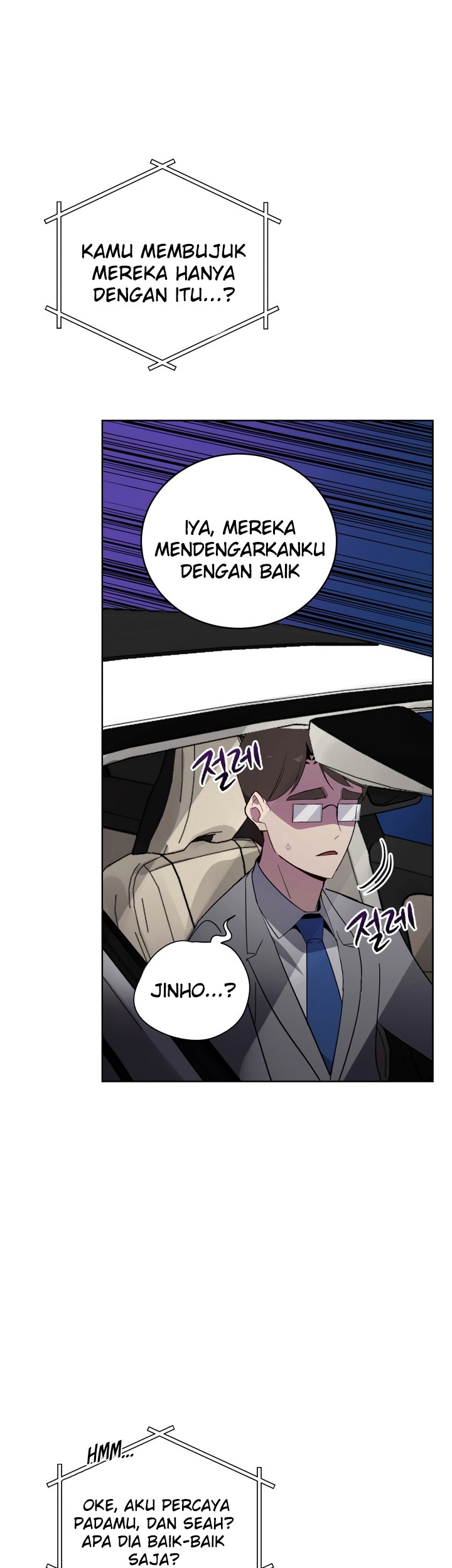 The Descent of the Demonic Master Chapter 69 - halaman 45