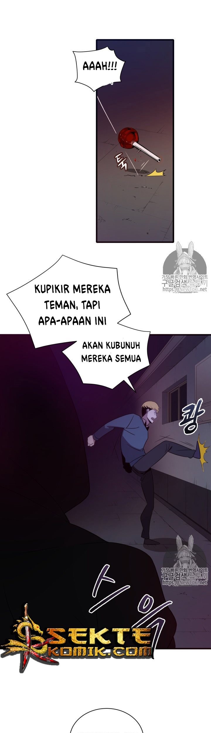 The Descent of the Demonic Master Chapter 7 - halaman 12
