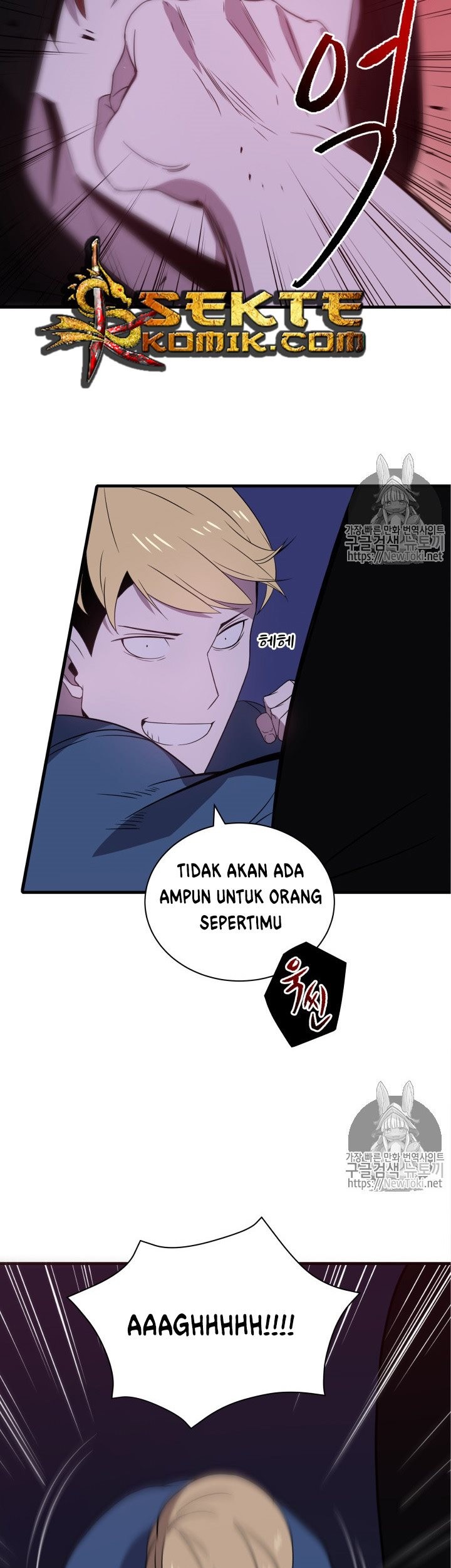 The Descent of the Demonic Master Chapter 7 - halaman 18