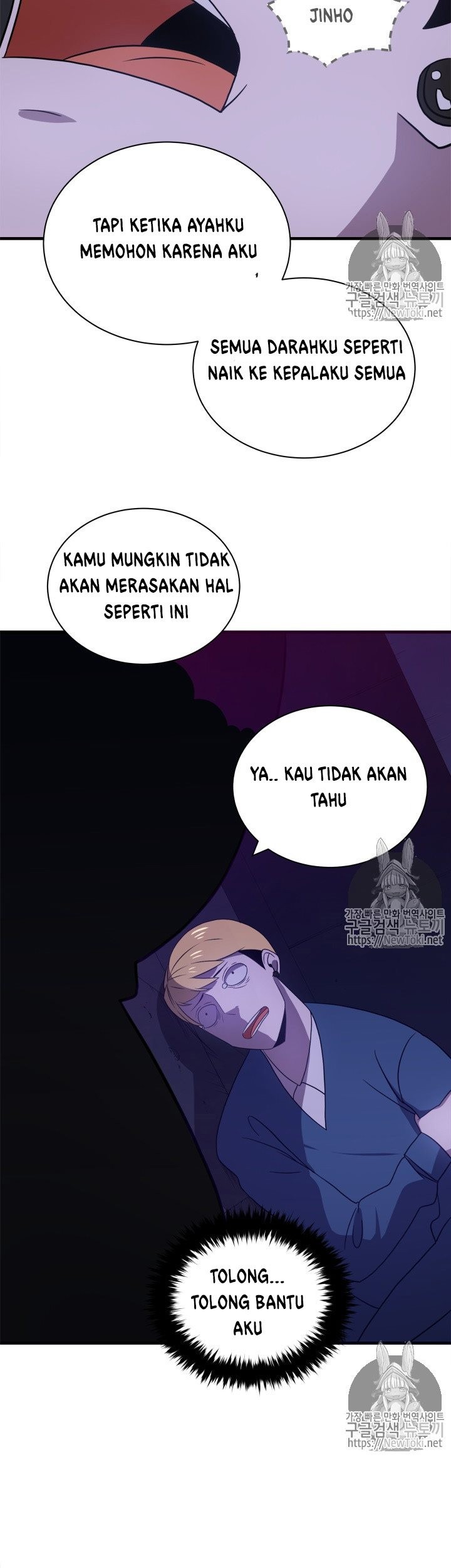 The Descent of the Demonic Master Chapter 7 - halaman 26