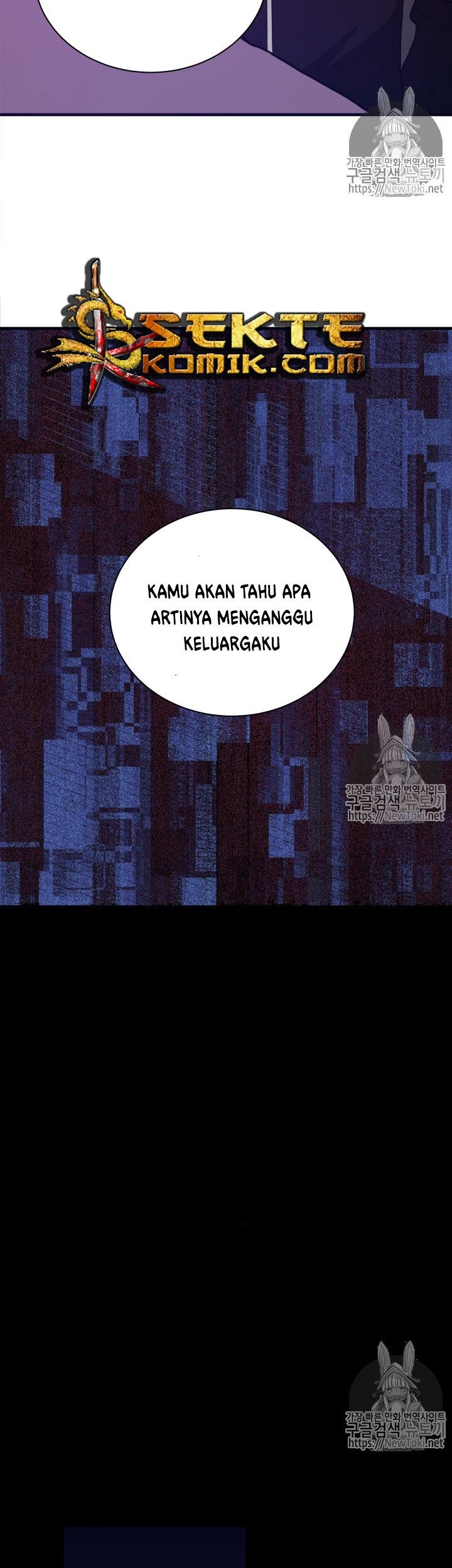 The Descent of the Demonic Master Chapter 7 - halaman 28
