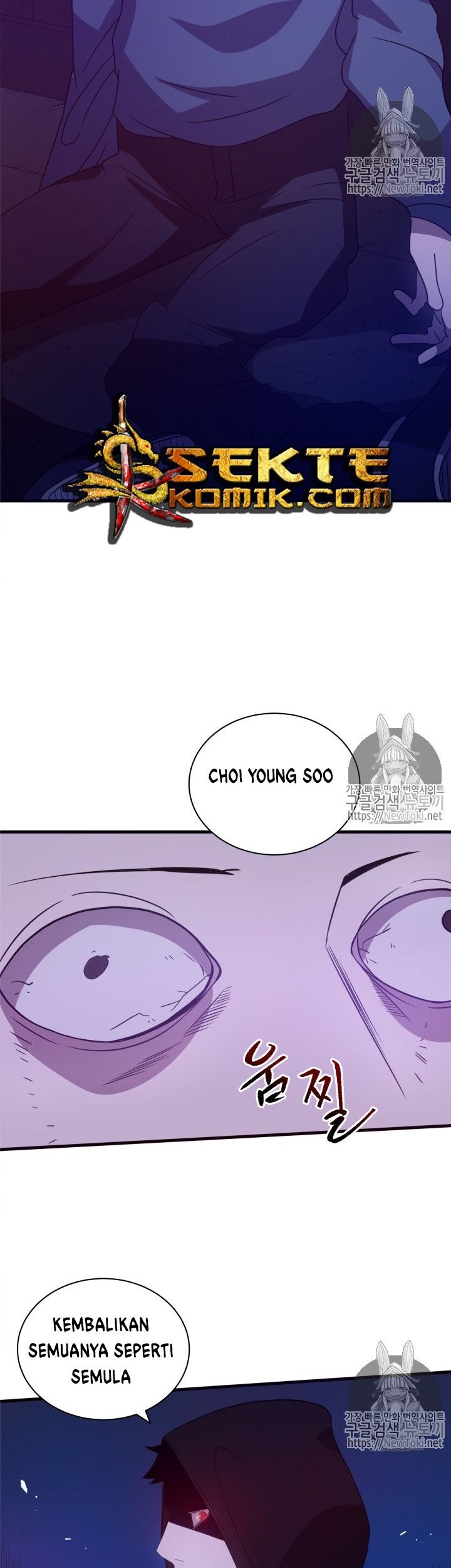 The Descent of the Demonic Master Chapter 7 - halaman 30
