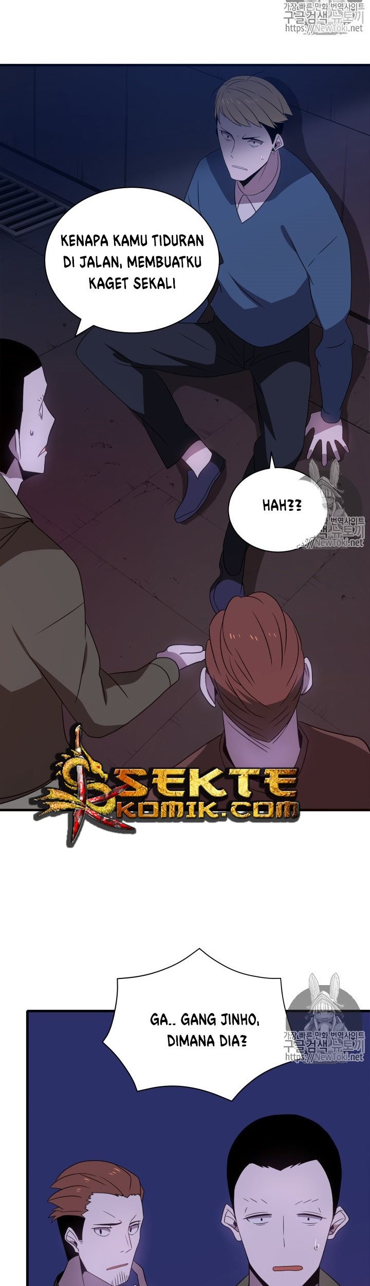 The Descent of the Demonic Master Chapter 7 - halaman 34