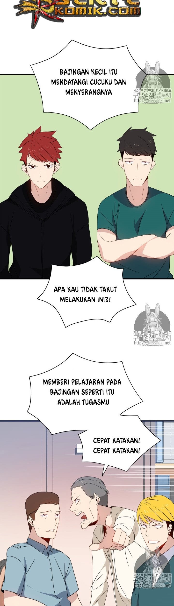The Descent of the Demonic Master Chapter 7 - halaman 38