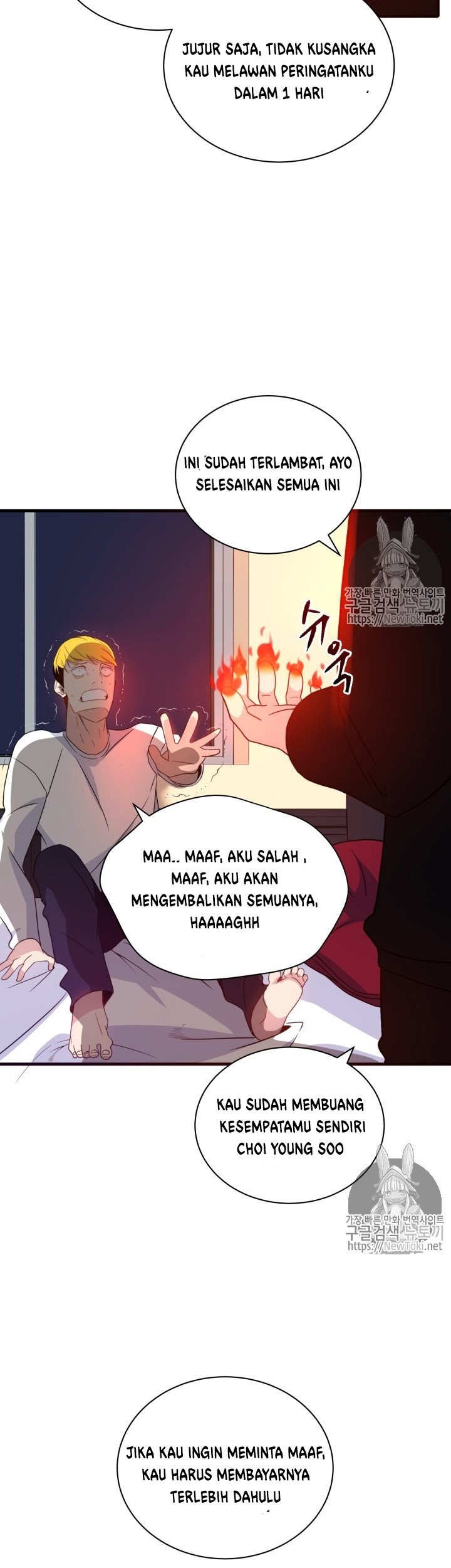 The Descent of the Demonic Master Chapter 7 - halaman 51