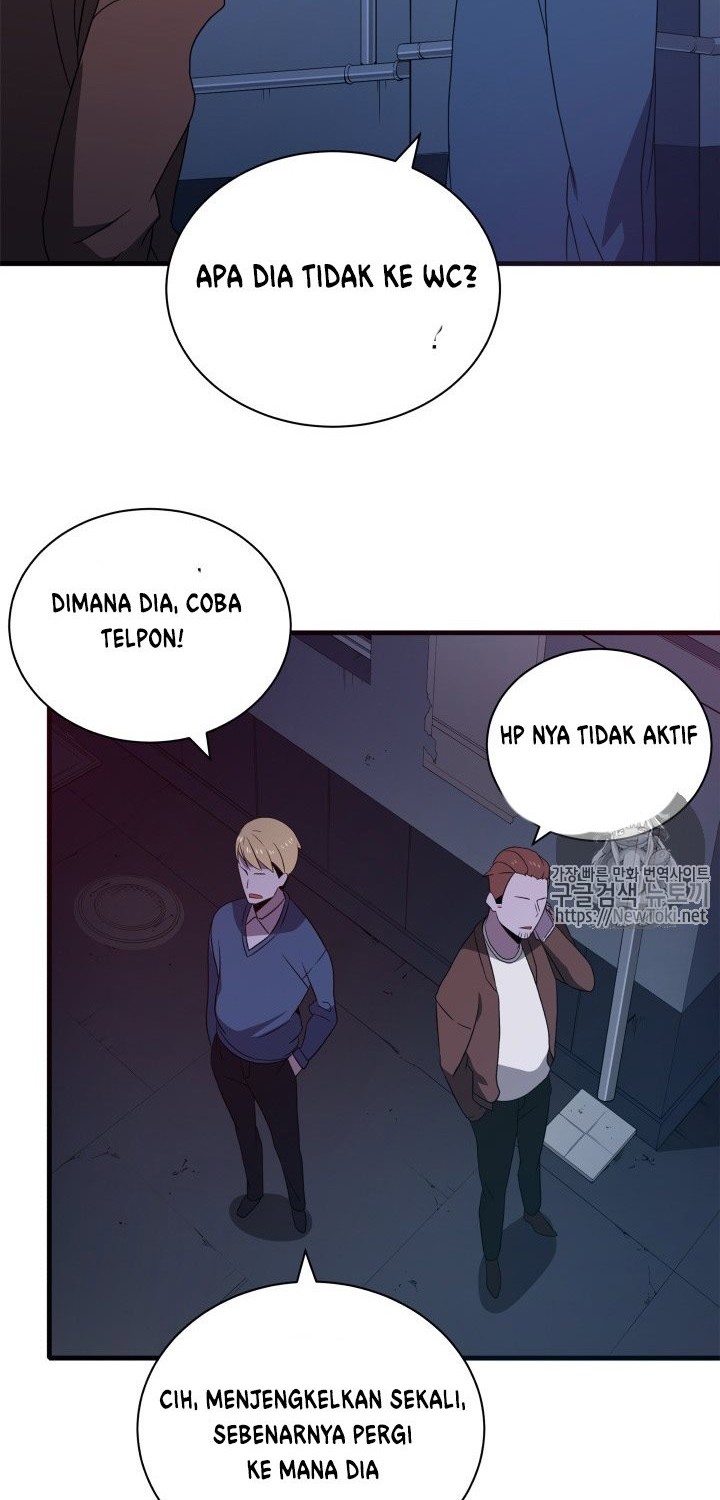 The Descent of the Demonic Master Chapter 7 - halaman 7