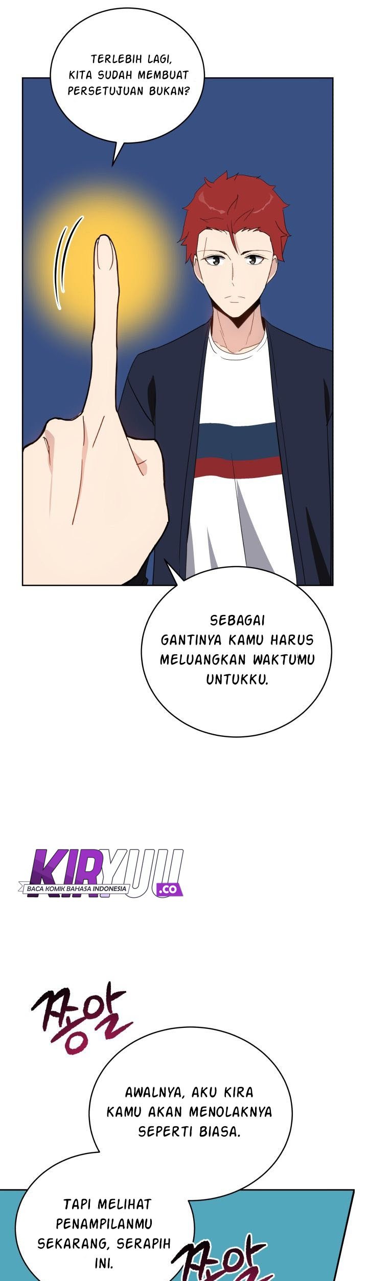 The Descent of the Demonic Master Chapter 70 - halaman 19