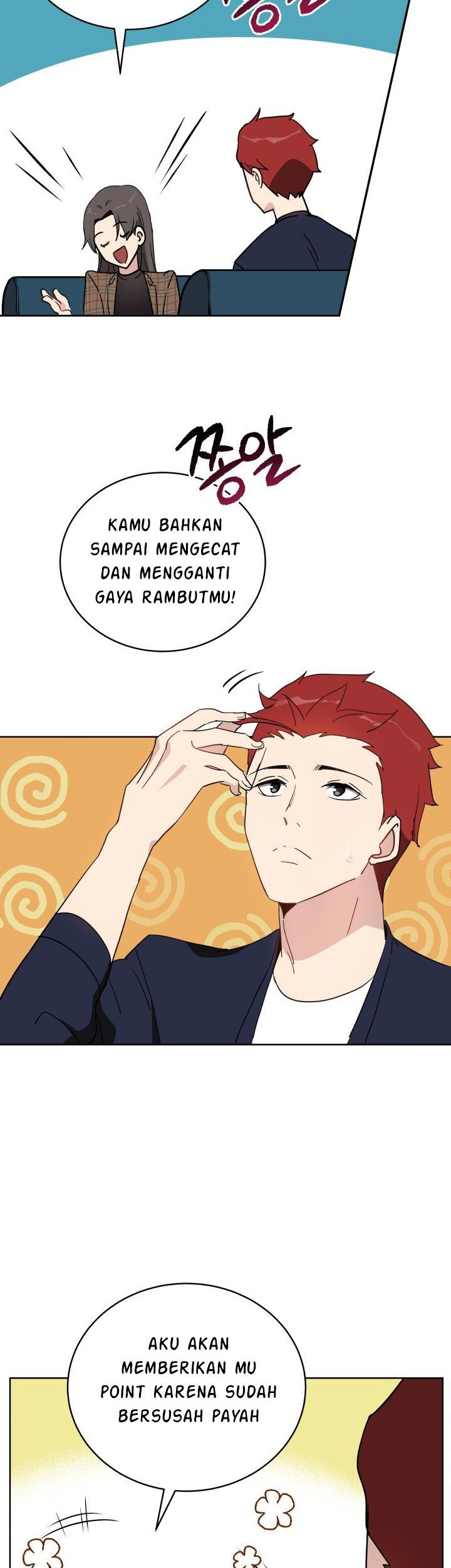 The Descent of the Demonic Master Chapter 70 - halaman 20