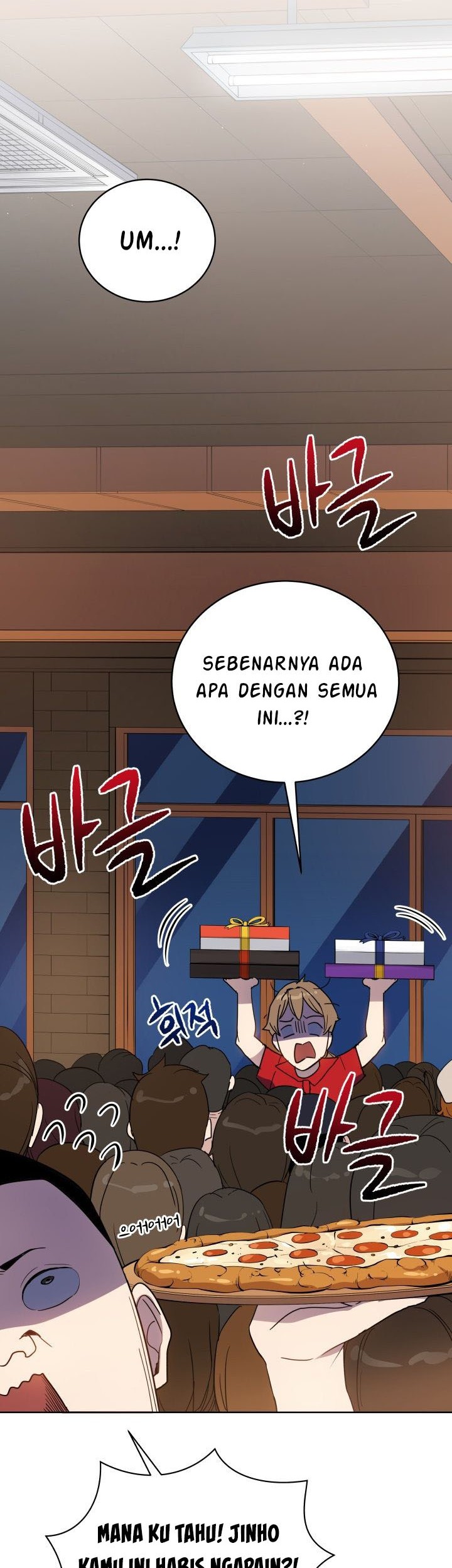 The Descent of the Demonic Master Chapter 70 - halaman 50