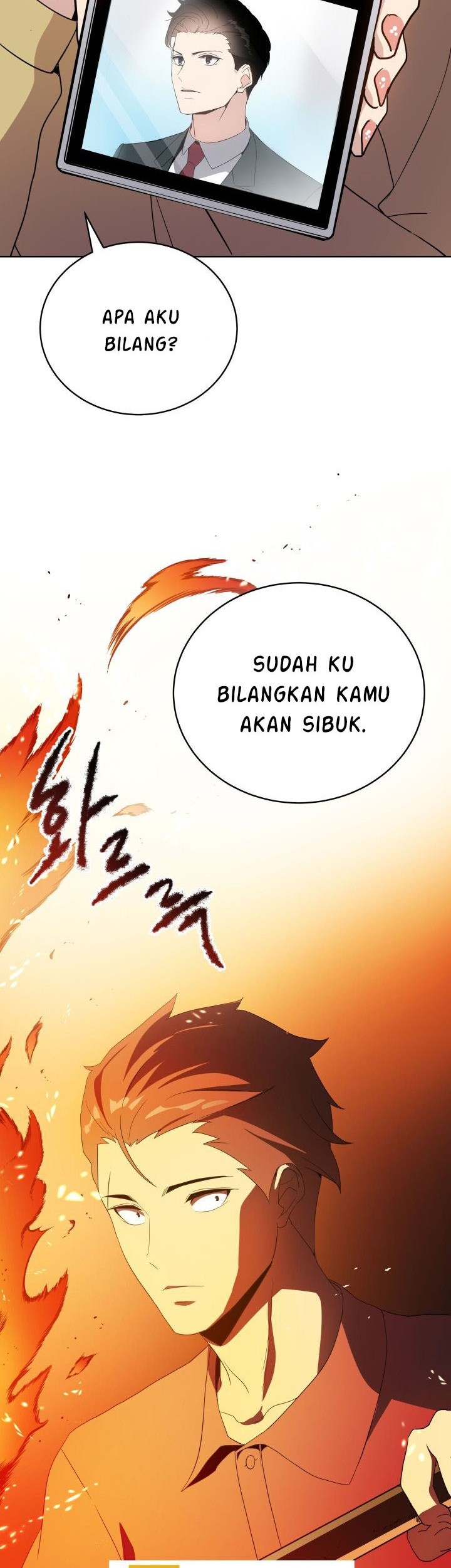 The Descent of the Demonic Master Chapter 70 - halaman 53