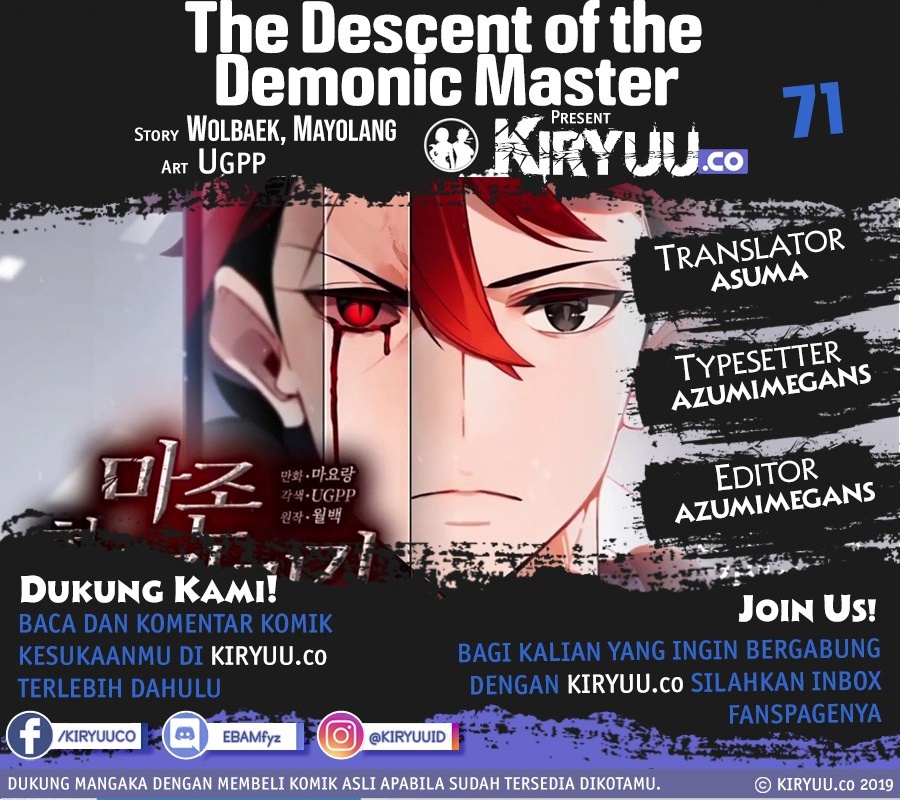 The Descent of the Demonic Master Chapter 71 - halaman 1