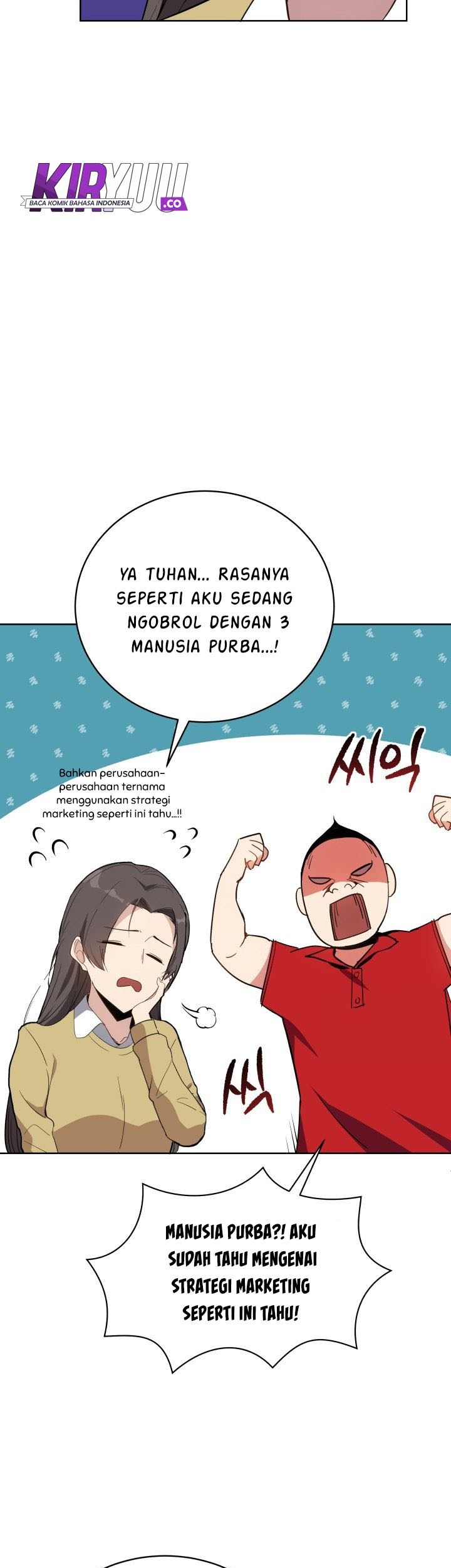 The Descent of the Demonic Master Chapter 71 - halaman 20